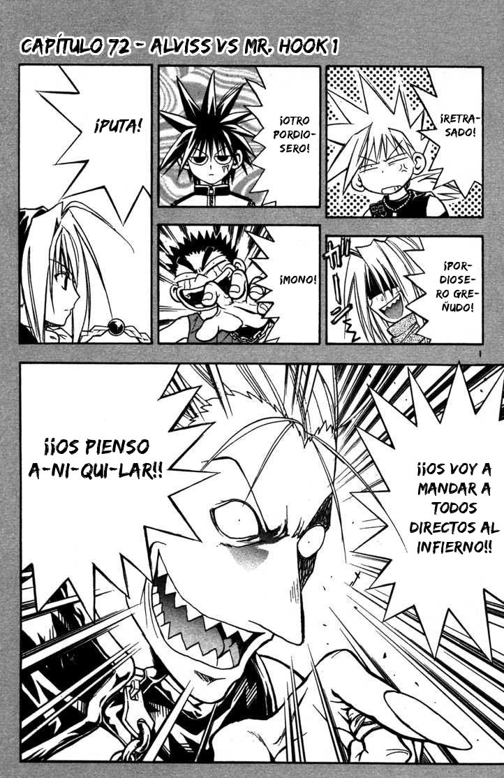 Read MÄR_ Märchen Awakens Romance (es) Manga Online