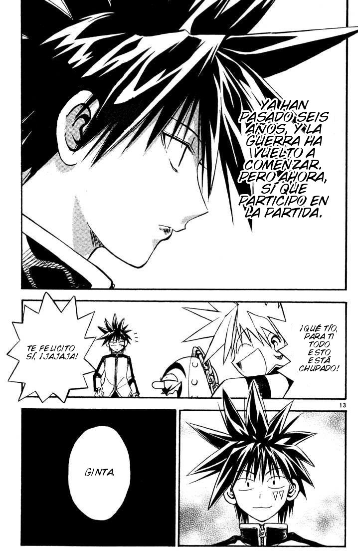 Read MÄR_ Märchen Awakens Romance (es) Manga Online