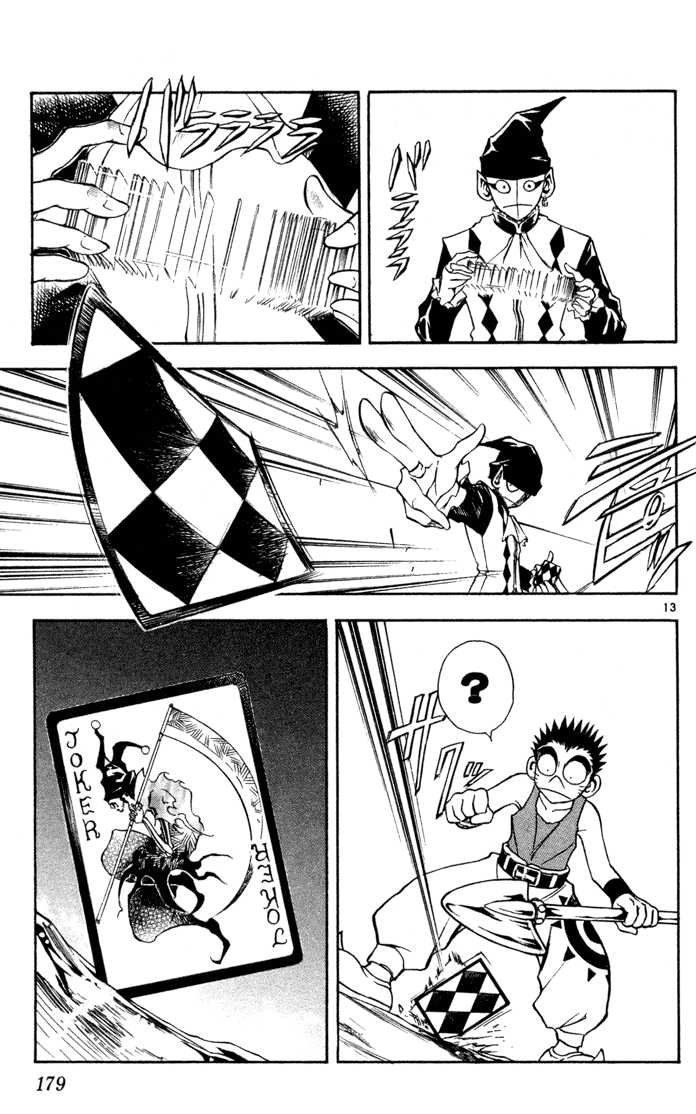 Read MÄR_ Märchen Awakens Romance (es) Manga Online