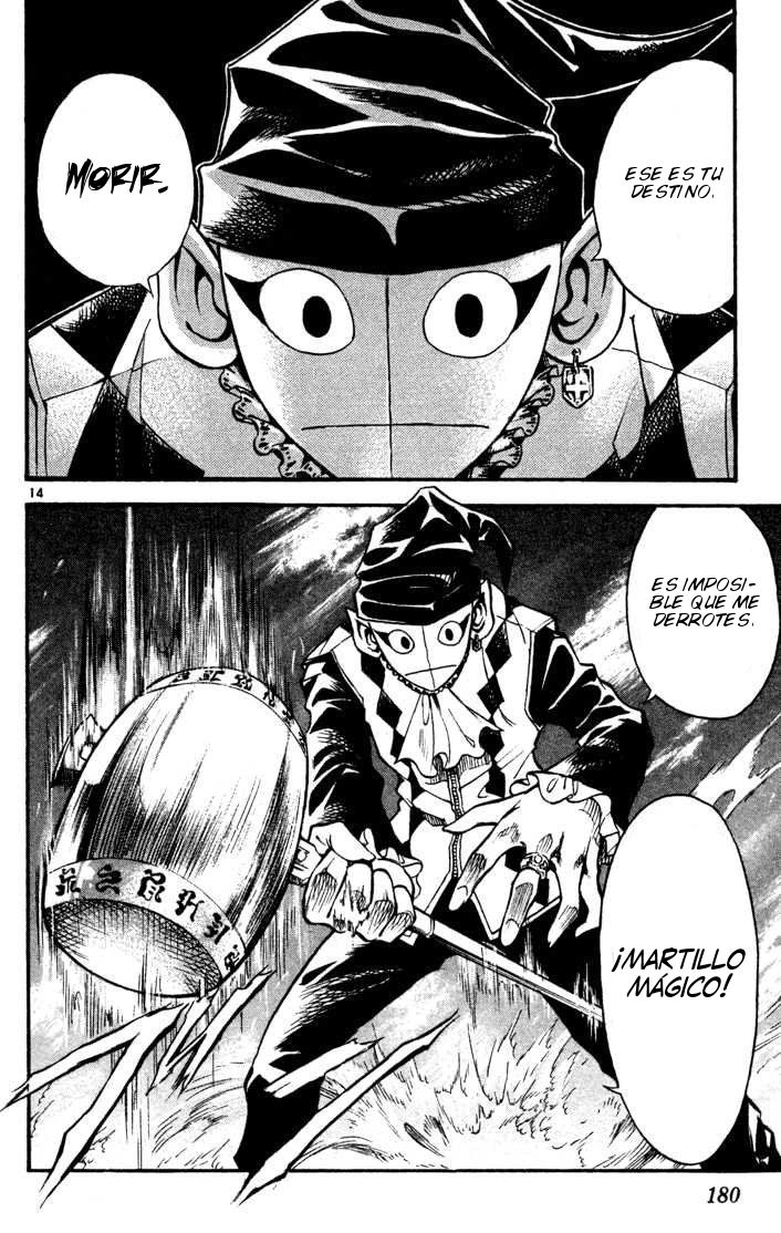 Read MÄR_ Märchen Awakens Romance (es) Manga Online