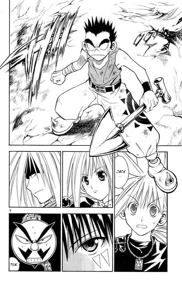 Read MÄR_ Märchen Awakens Romance (es) Manga Online