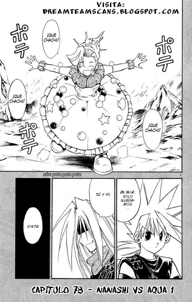 Read MÄR_ Märchen Awakens Romance (es) Manga Online