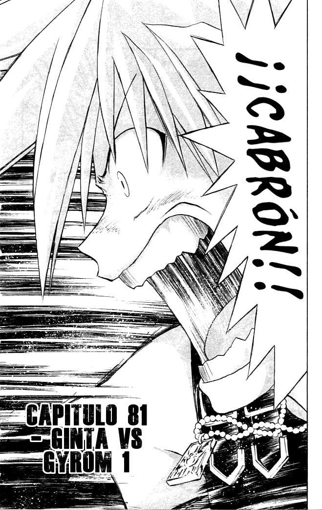 Read MÄR_ Märchen Awakens Romance (es) Manga Online