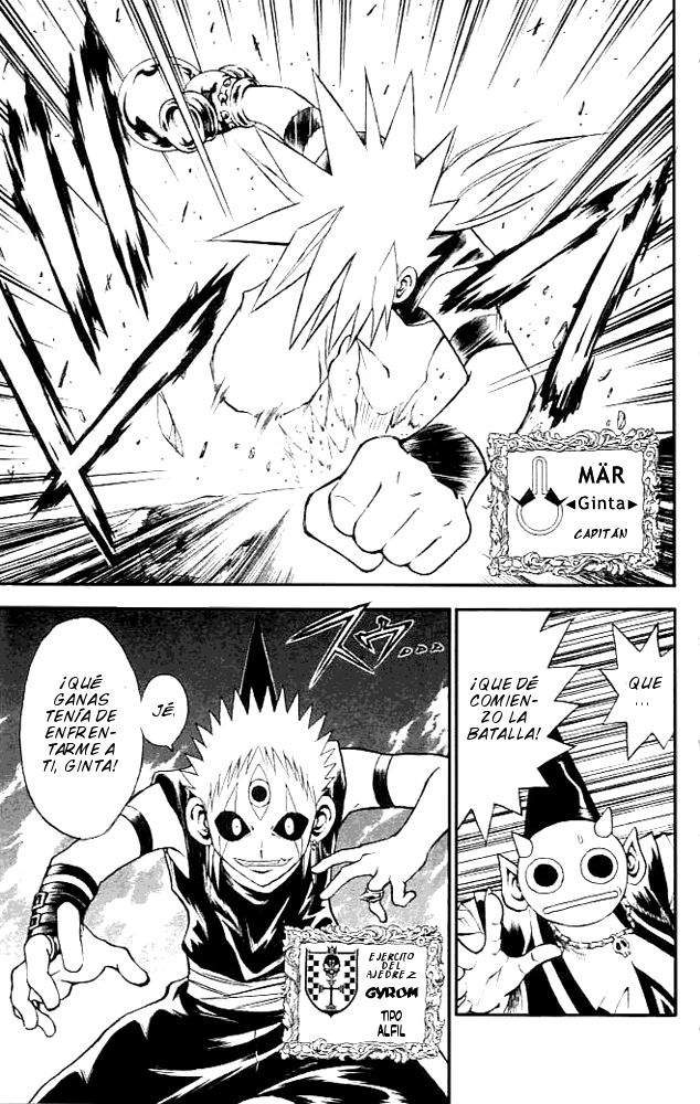 Read MÄR_ Märchen Awakens Romance (es) Manga Online