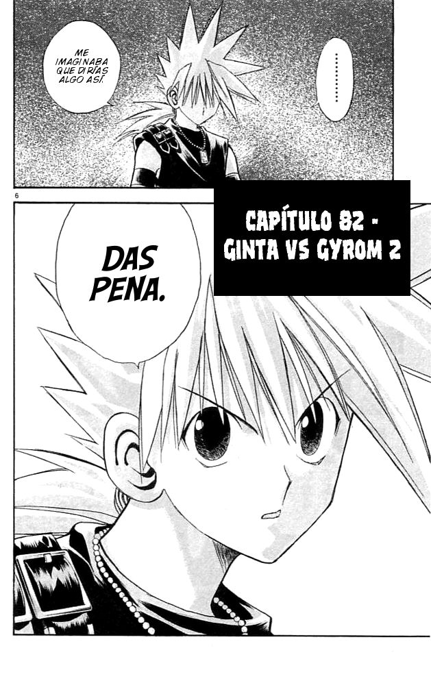 Read MÄR_ Märchen Awakens Romance (es) Manga Online