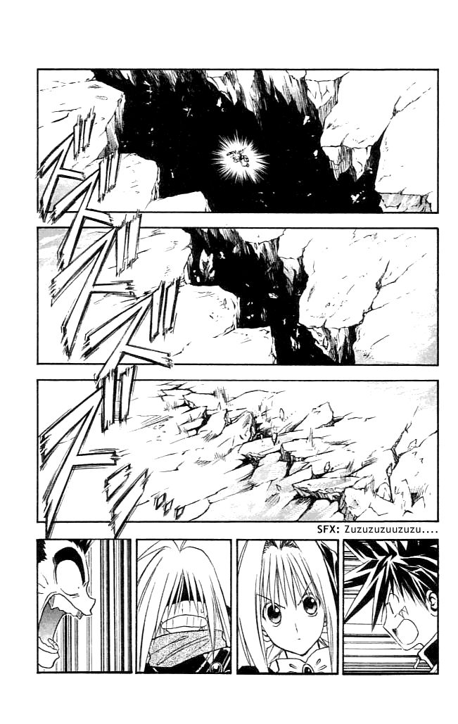 Read MÄR_ Märchen Awakens Romance (es) Manga Online