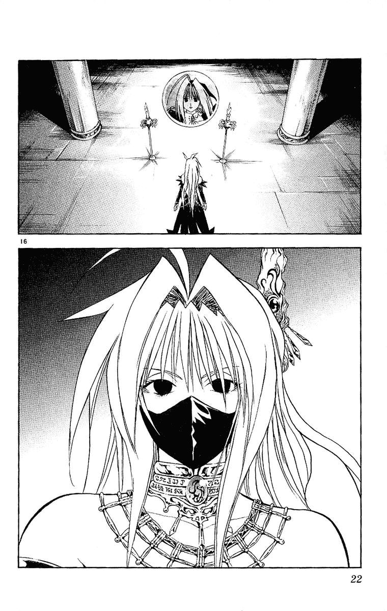 Read MÄR_ Märchen Awakens Romance (es) Manga Online