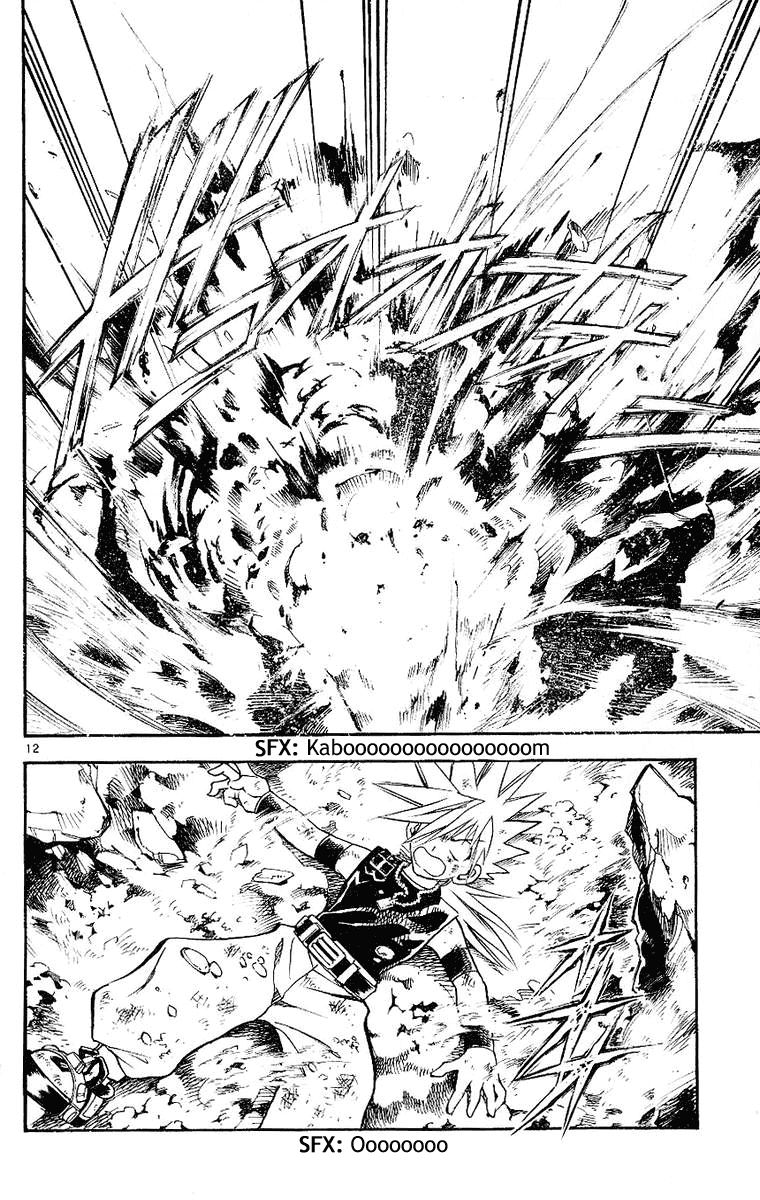 Read MÄR_ Märchen Awakens Romance (es) Manga Online