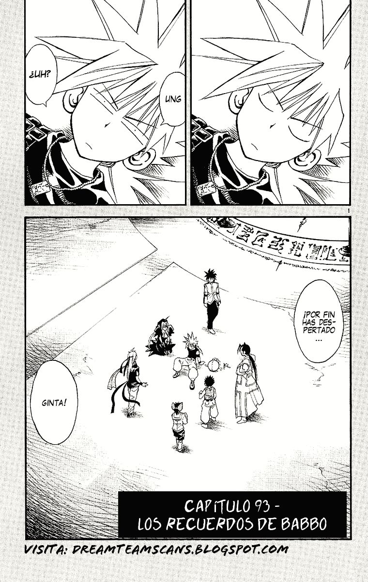 Read MÄR_ Märchen Awakens Romance (es) Manga Online