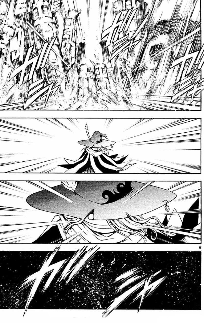 Read MÄR_ Märchen Awakens Romance (es) Manga Online