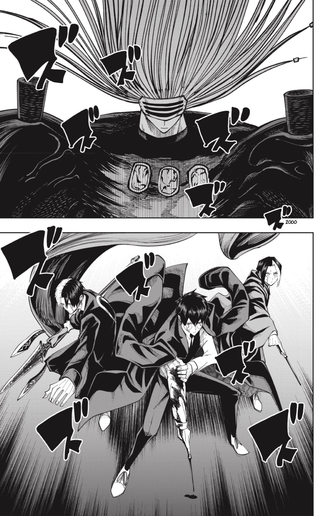 Read MASHLE (es) Manga Online