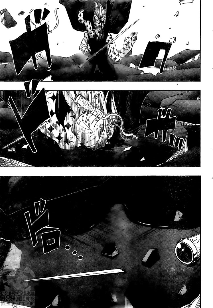 Read MASHLE (es) Manga Online