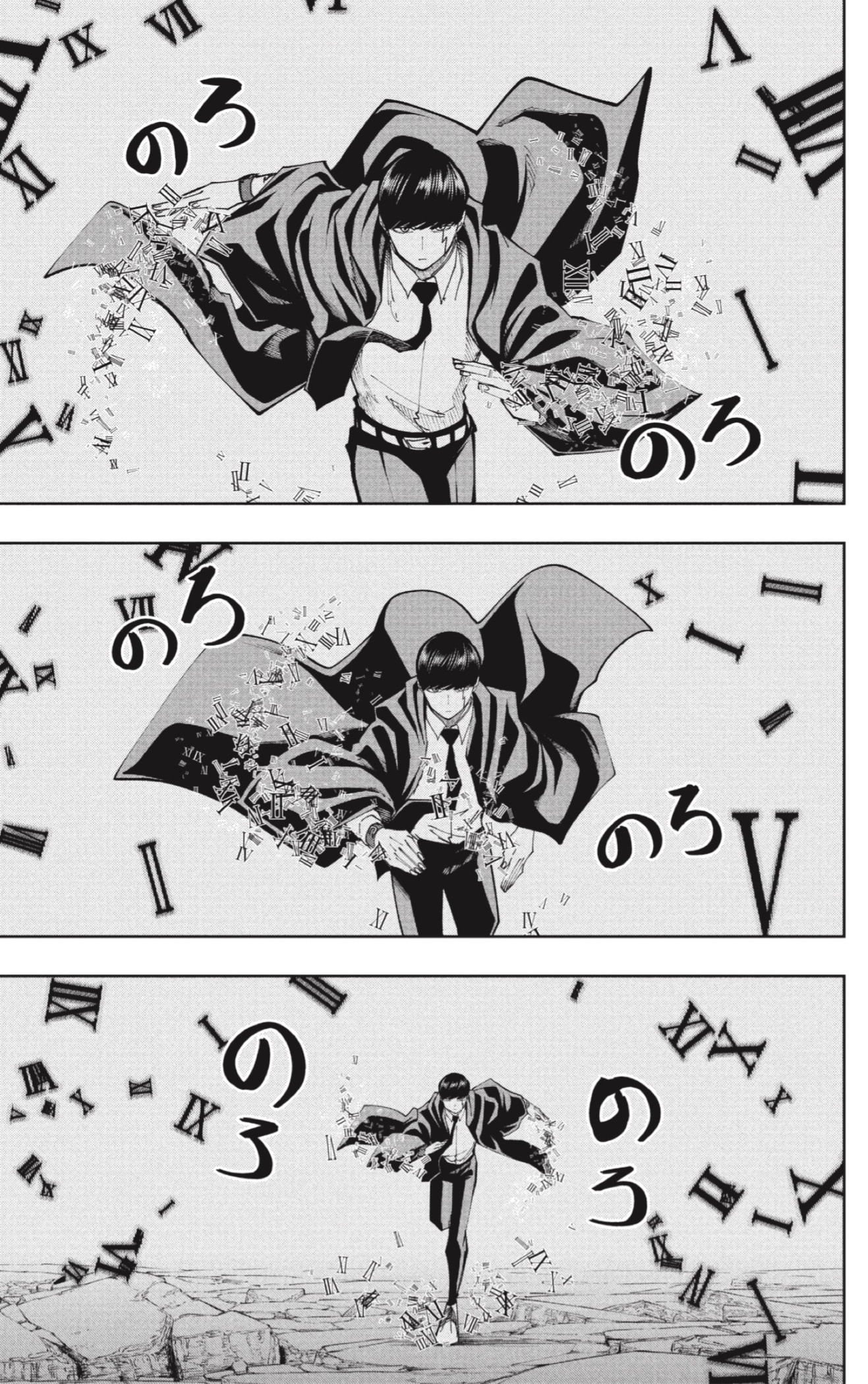 Read MASHLE (es) Manga Online