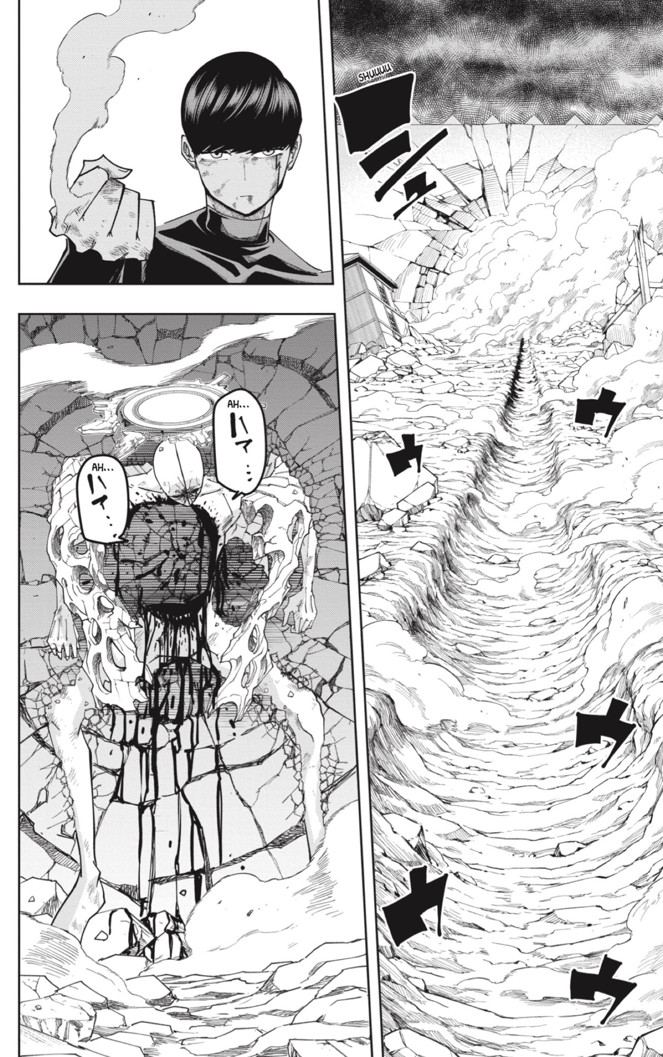 Read MASHLE (es) Manga Online