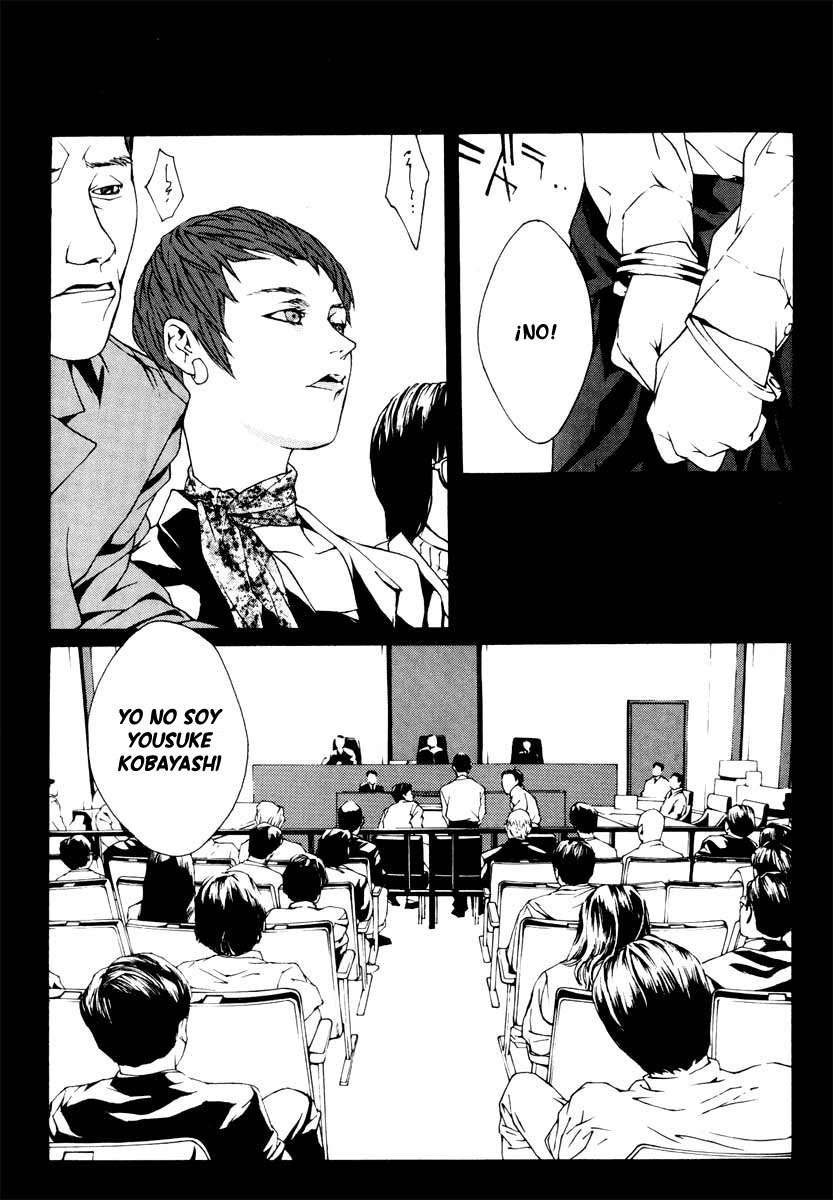 Read MPD Psycho (es) Manga Online