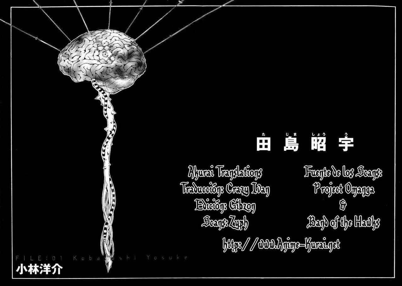 Read MPD Psycho (es) Manga Online