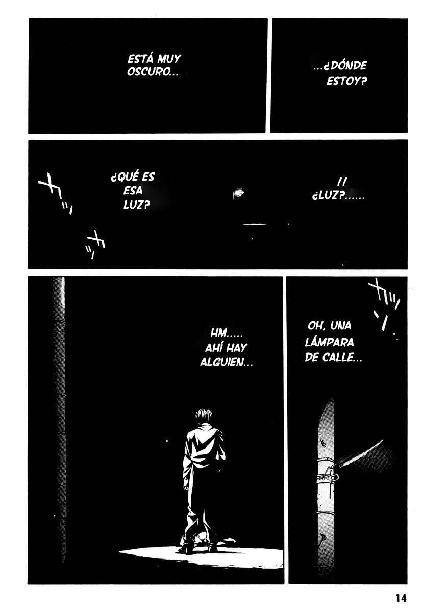 Read MPD Psycho (es) Manga Online