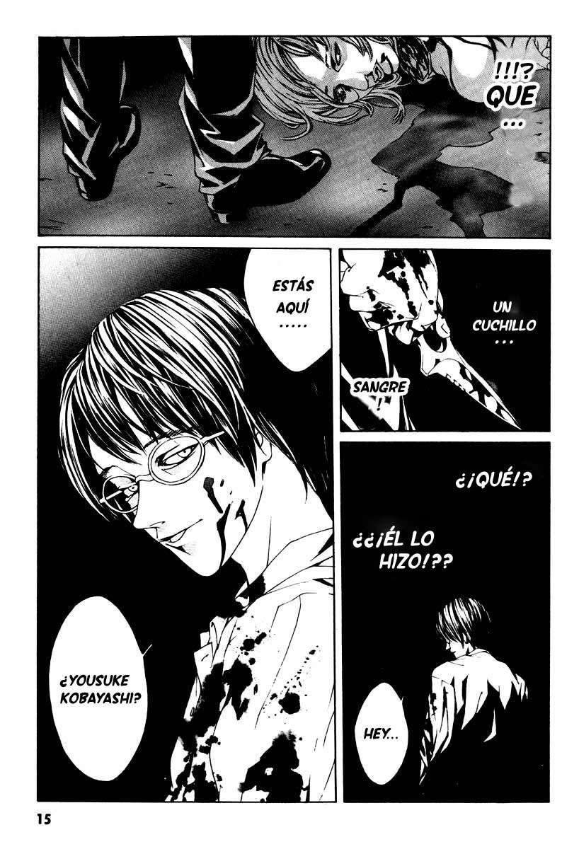 Read MPD Psycho (es) Manga Online