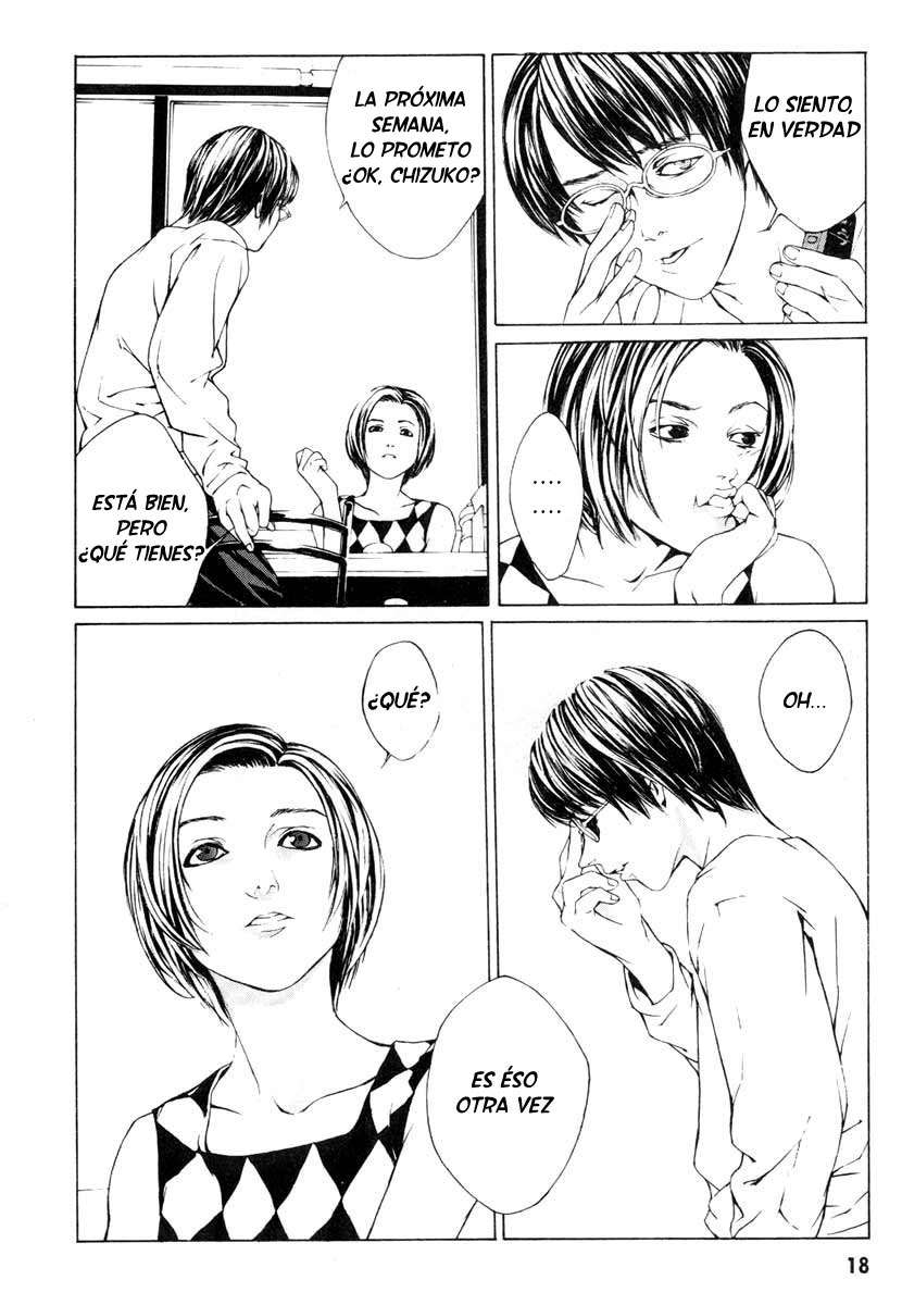 Read MPD Psycho (es) Manga Online