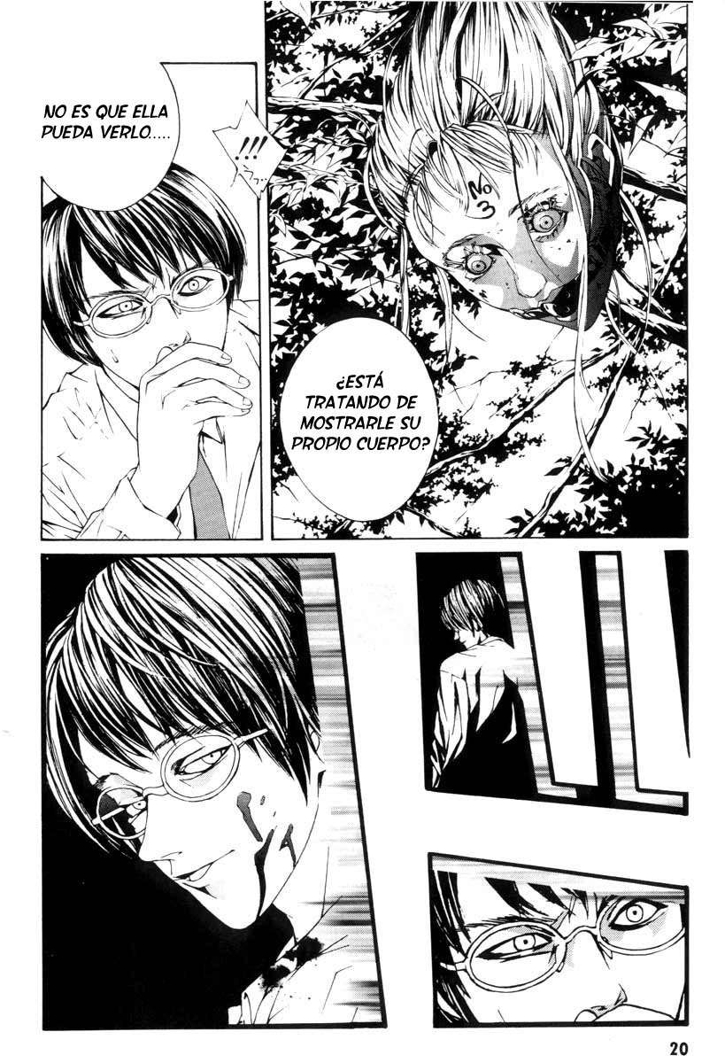 Read MPD Psycho (es) Manga Online