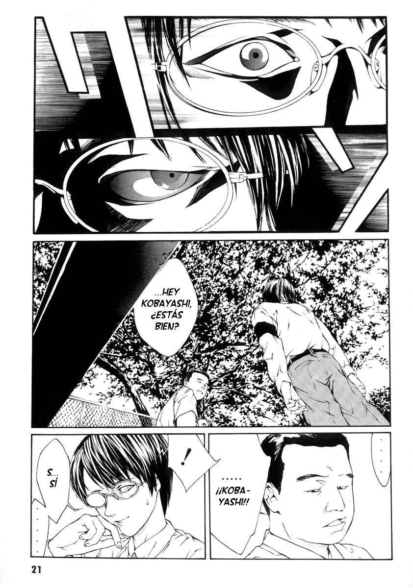 Read MPD Psycho (es) Manga Online