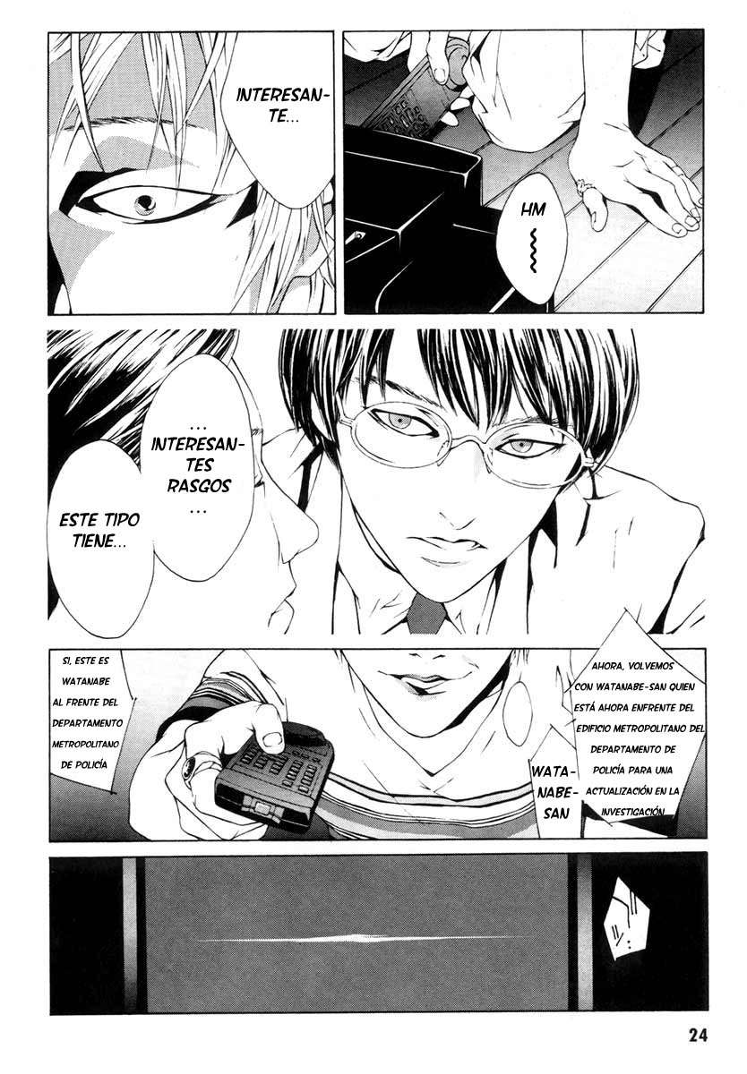 Read MPD Psycho (es) Manga Online