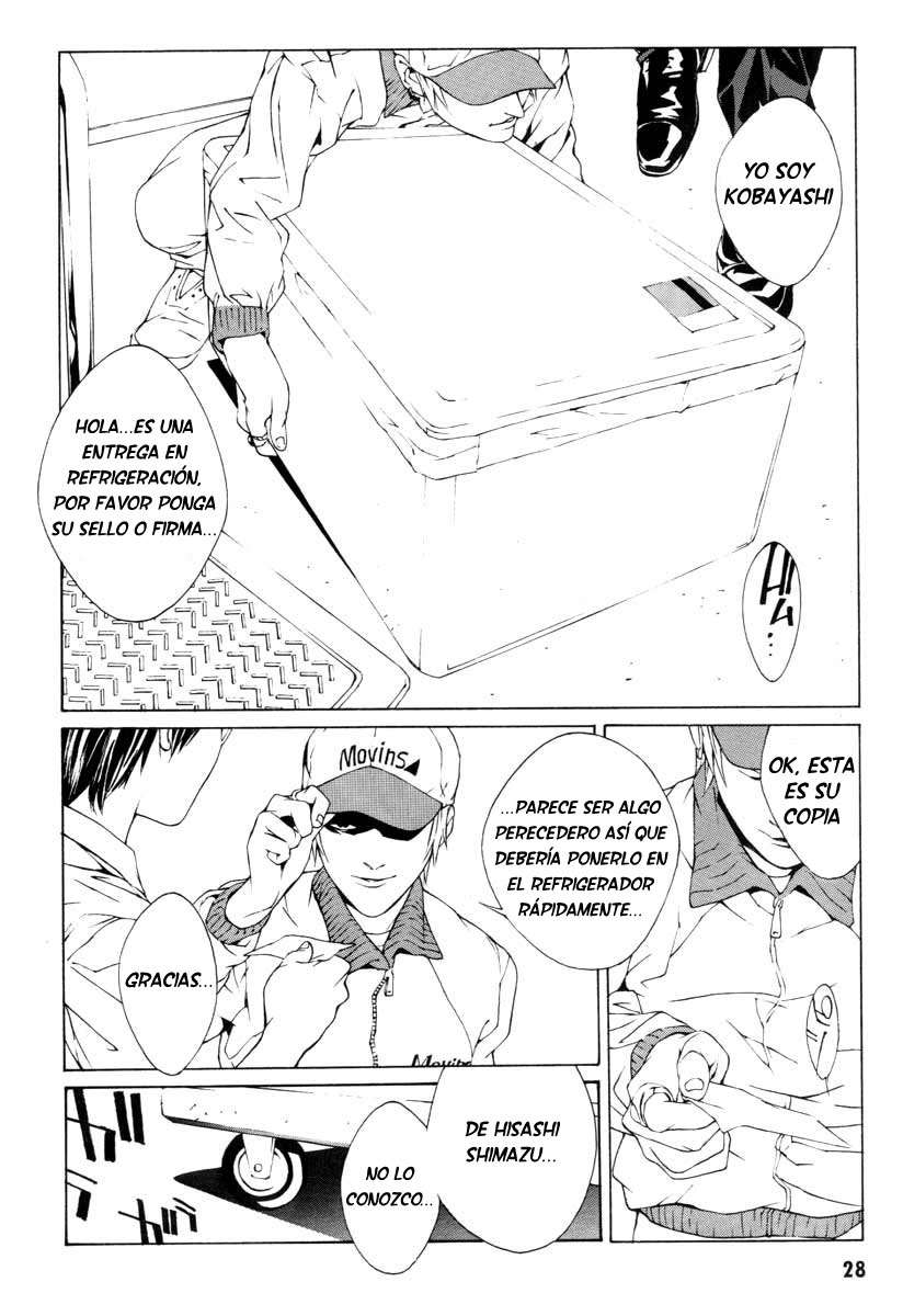 Read MPD Psycho (es) Manga Online