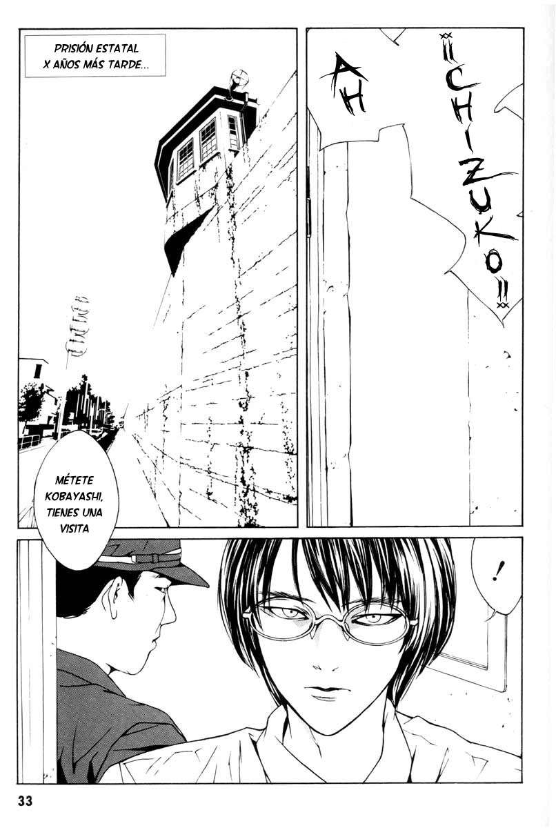 Read MPD Psycho (es) Manga Online