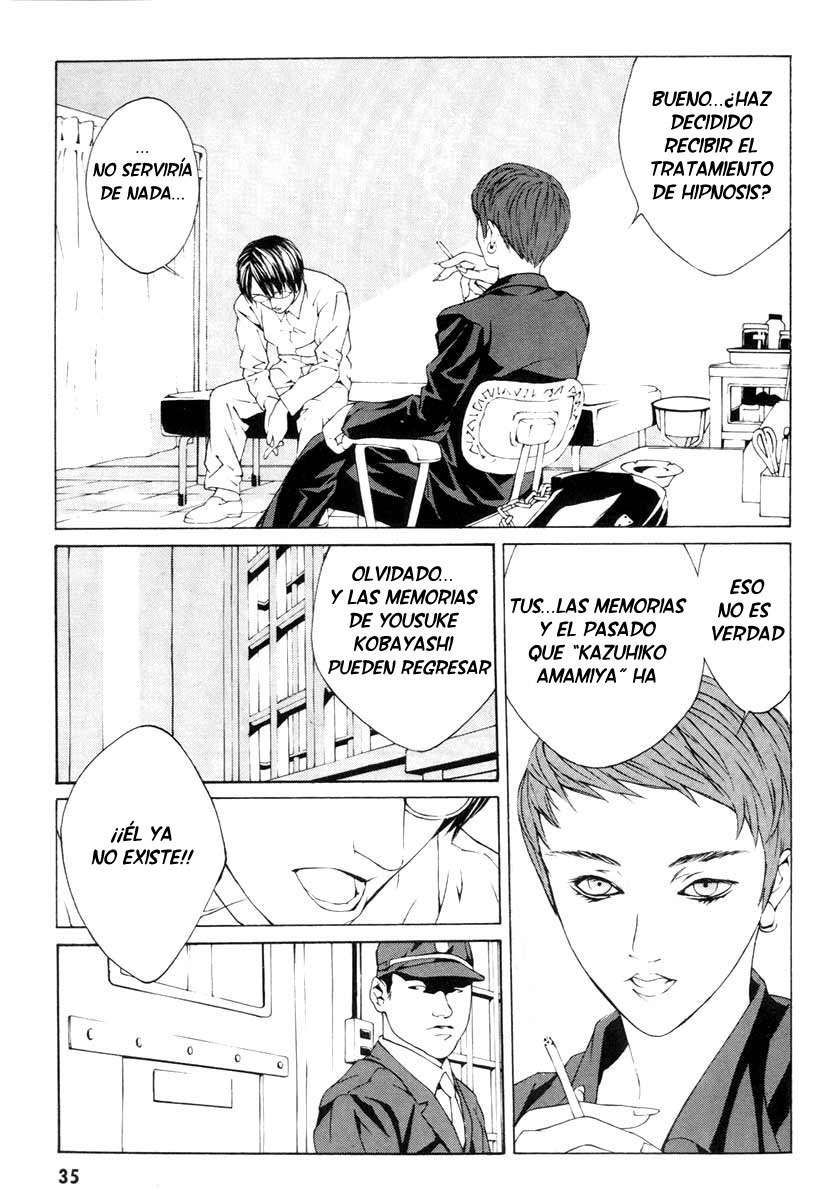 Read MPD Psycho (es) Manga Online