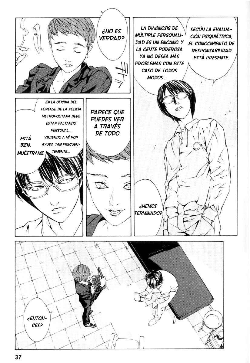 Read MPD Psycho (es) Manga Online