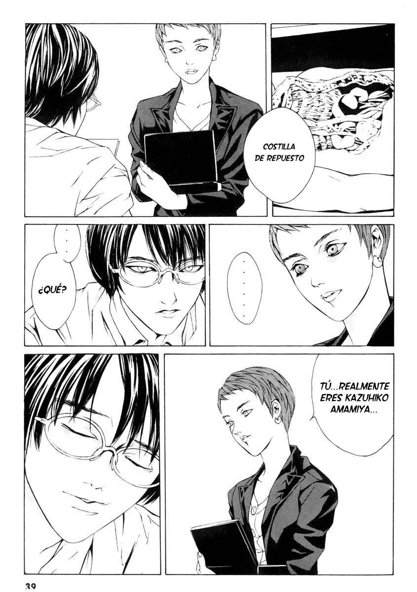 Read MPD Psycho (es) Manga Online