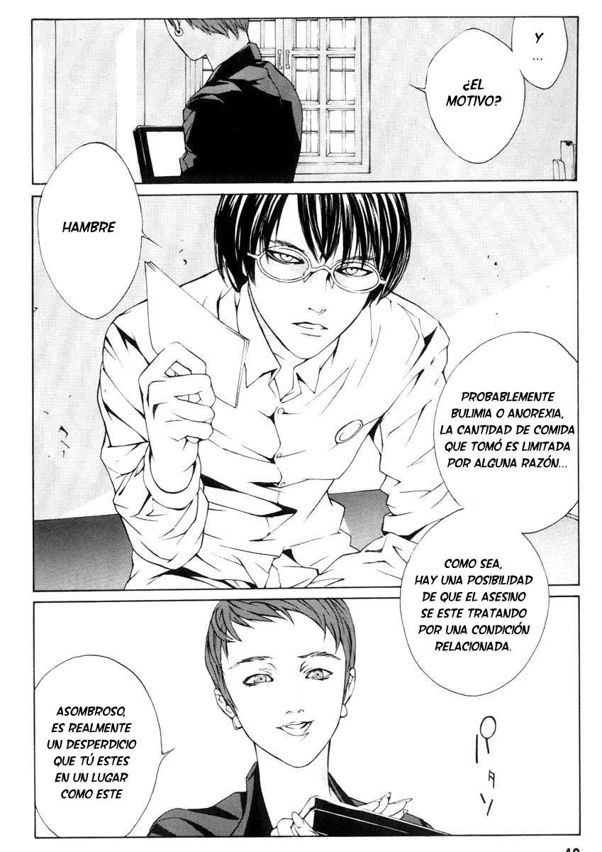 Read MPD Psycho (es) Manga Online