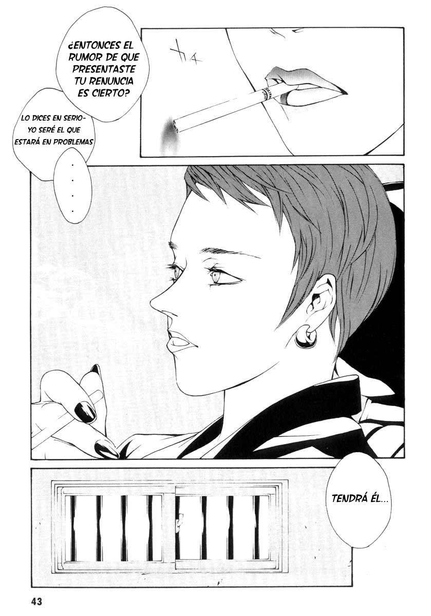 Read MPD Psycho (es) Manga Online