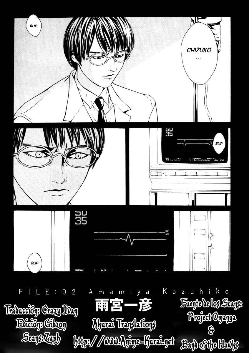 Read MPD Psycho (es) Manga Online