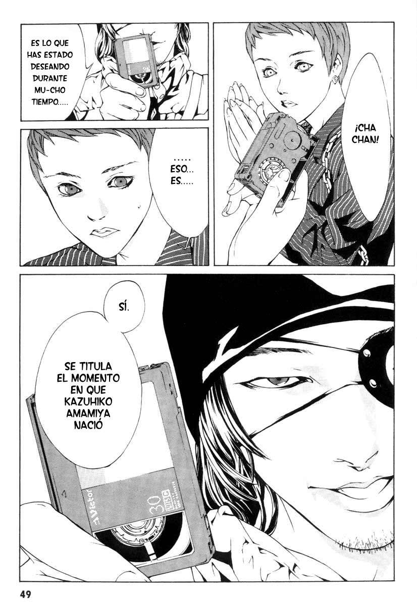 Read MPD Psycho (es) Manga Online