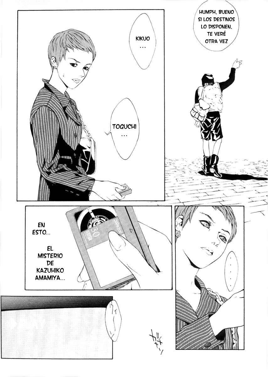 Read MPD Psycho (es) Manga Online