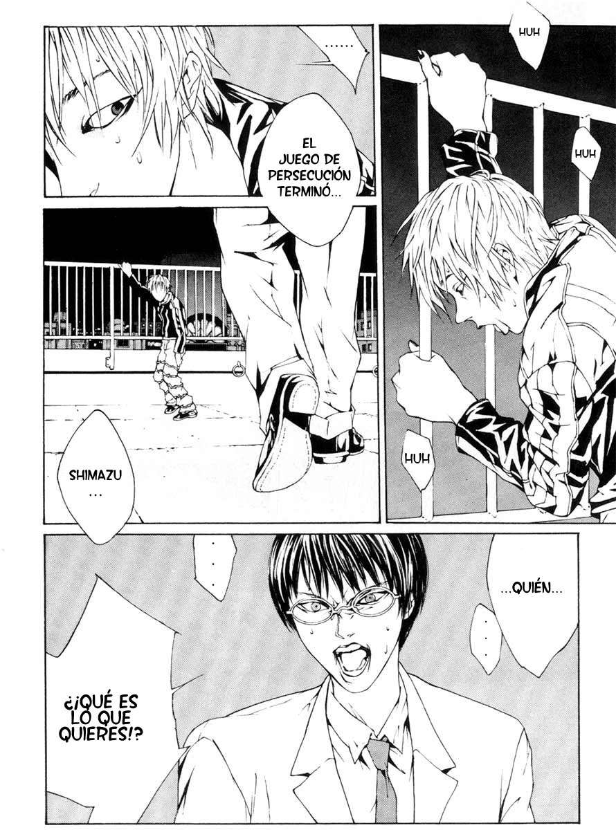 Read MPD Psycho (es) Manga Online