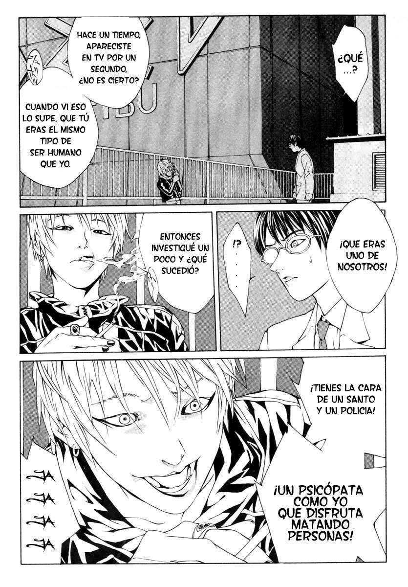 Read MPD Psycho (es) Manga Online