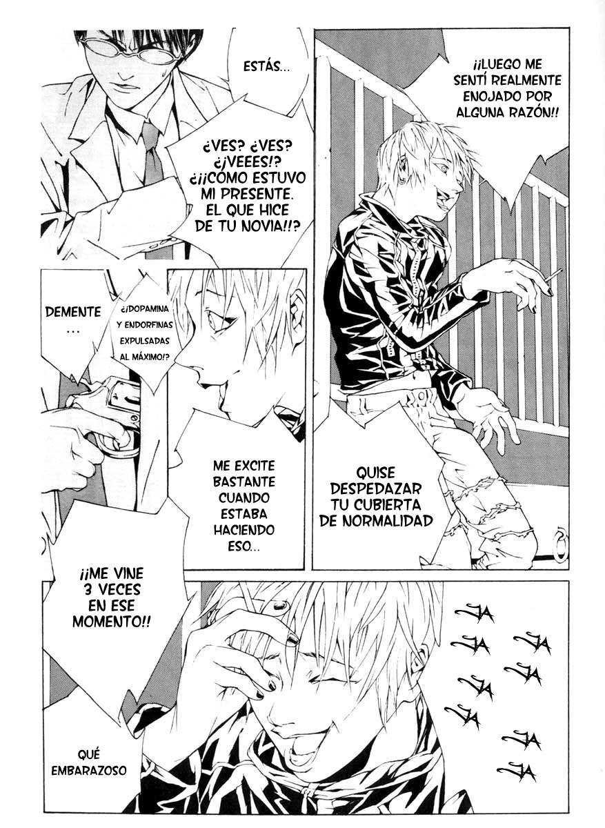 Read MPD Psycho (es) Manga Online