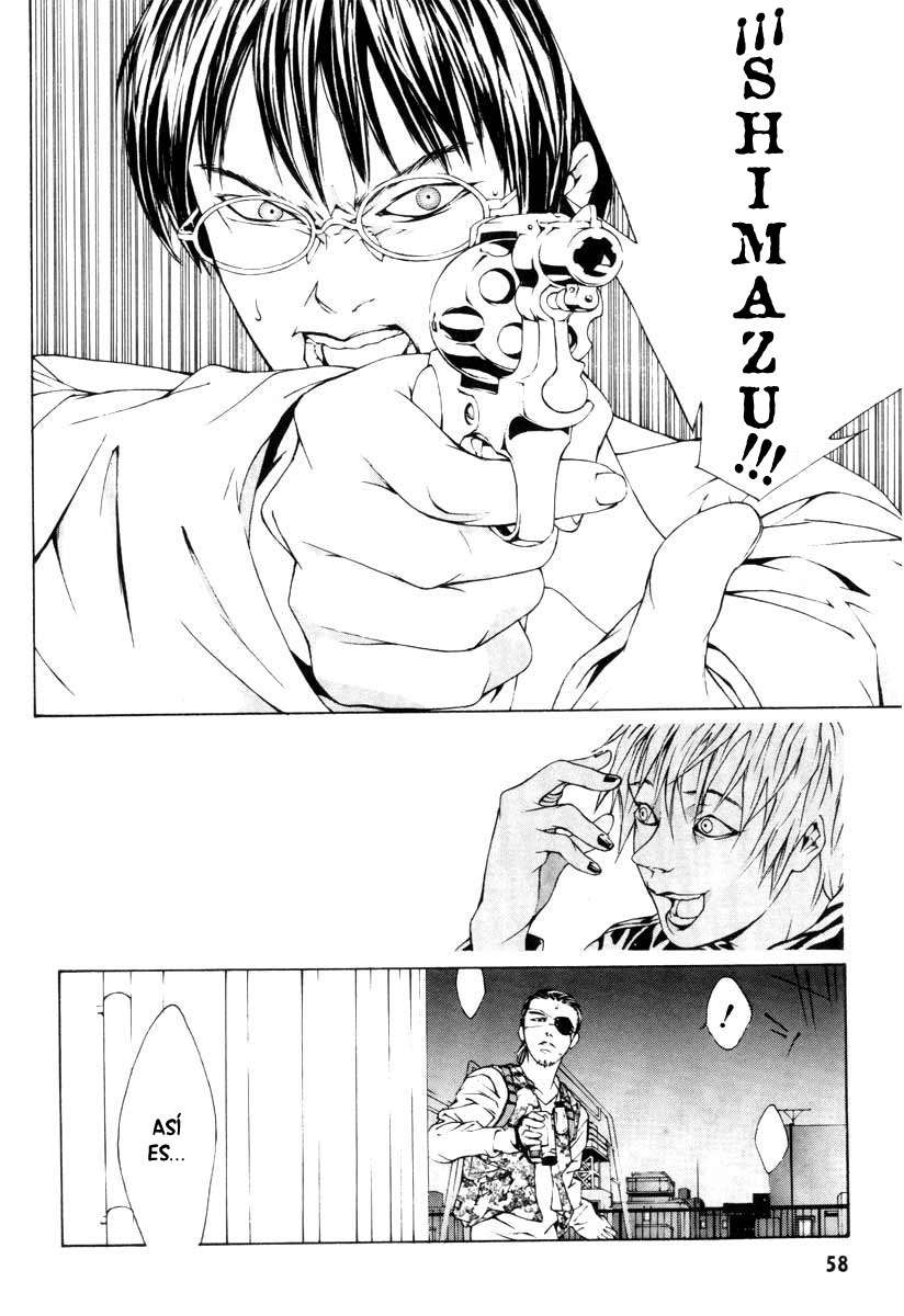 Read MPD Psycho (es) Manga Online