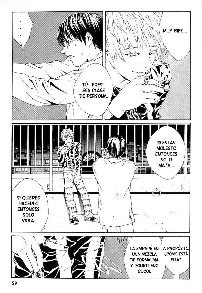 Read MPD Psycho (es) Manga Online