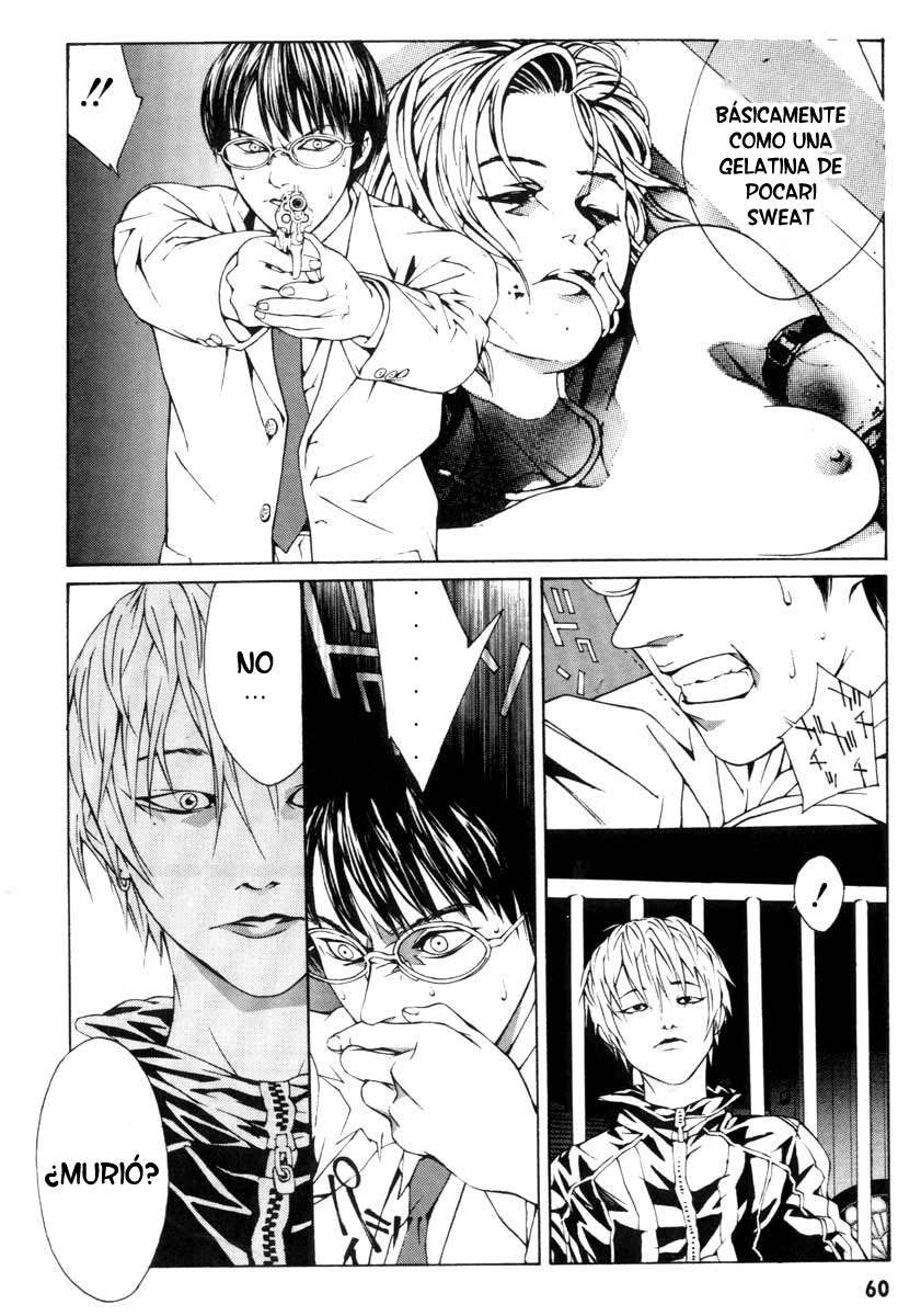 Read MPD Psycho (es) Manga Online