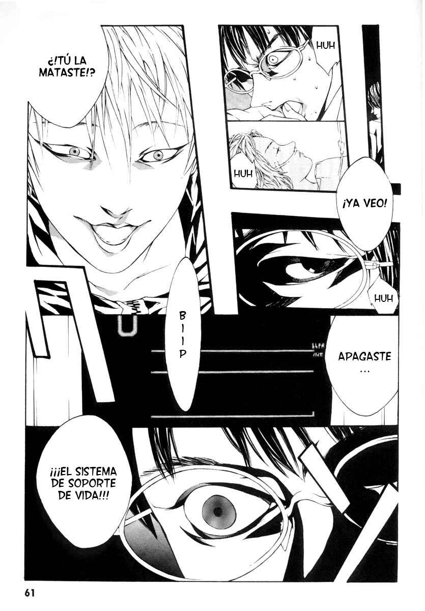 Read MPD Psycho (es) Manga Online