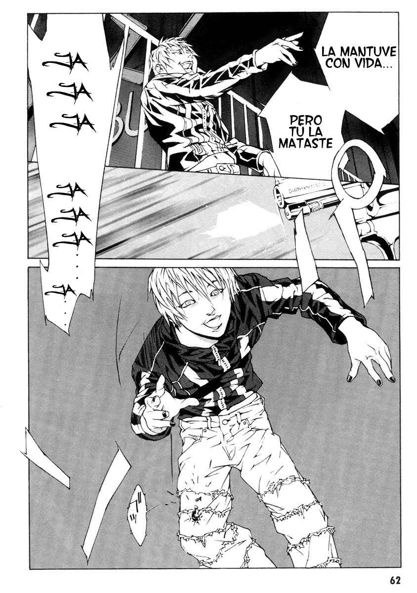 Read MPD Psycho (es) Manga Online