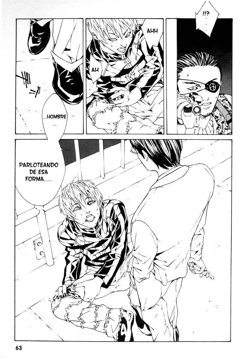 Read MPD Psycho (es) Manga Online