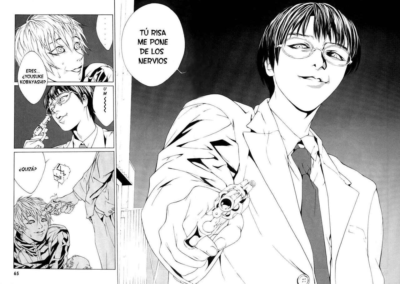 Read MPD Psycho (es) Manga Online