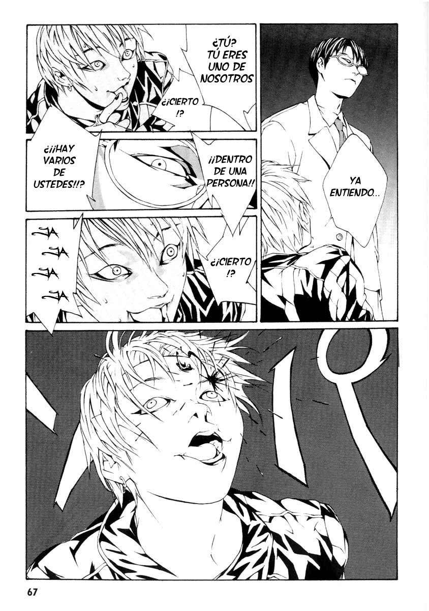 Read MPD Psycho (es) Manga Online