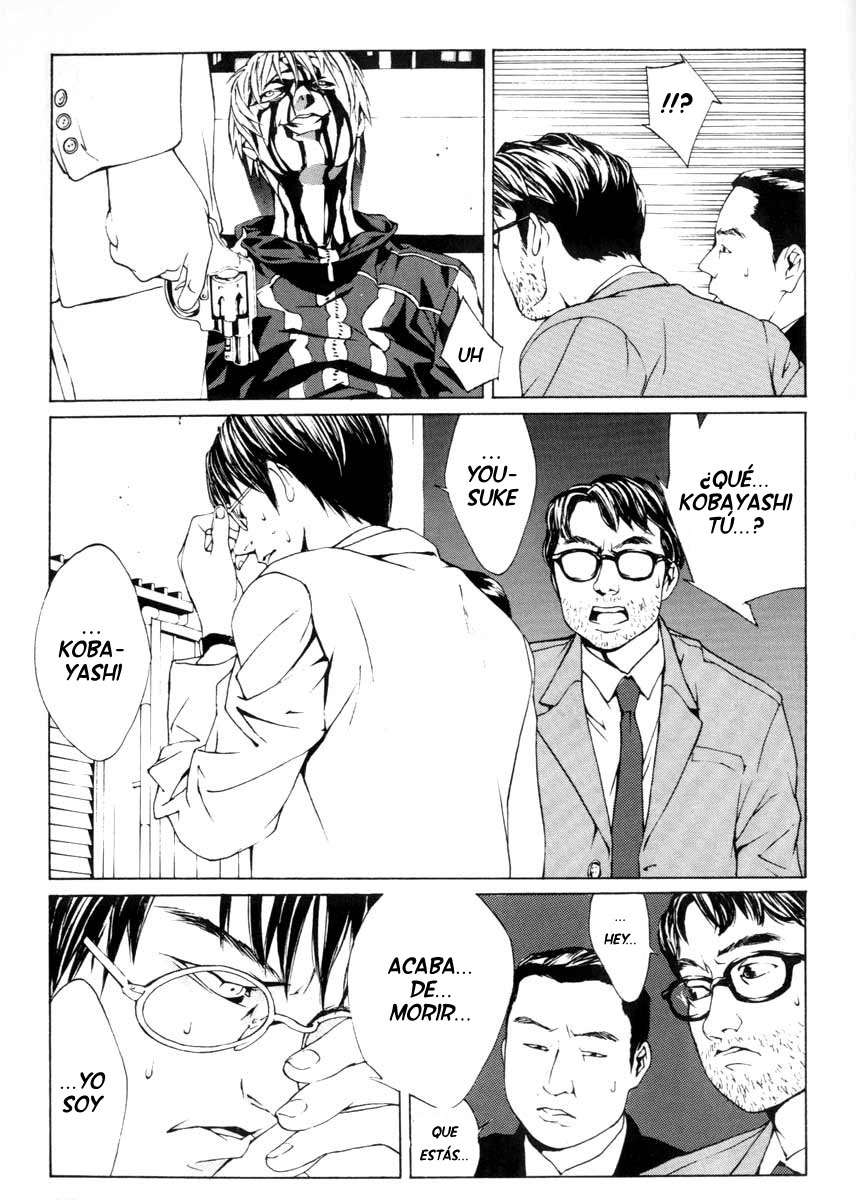 Read MPD Psycho (es) Manga Online