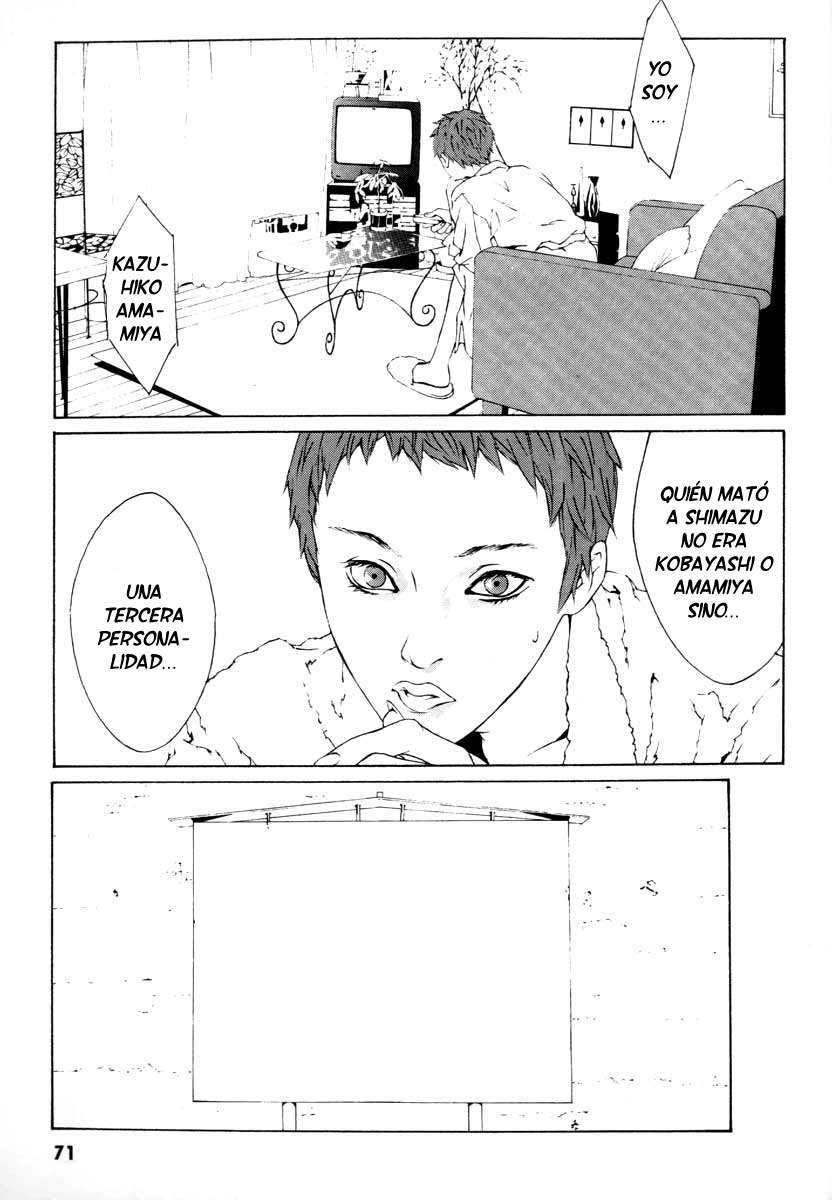 Read MPD Psycho (es) Manga Online