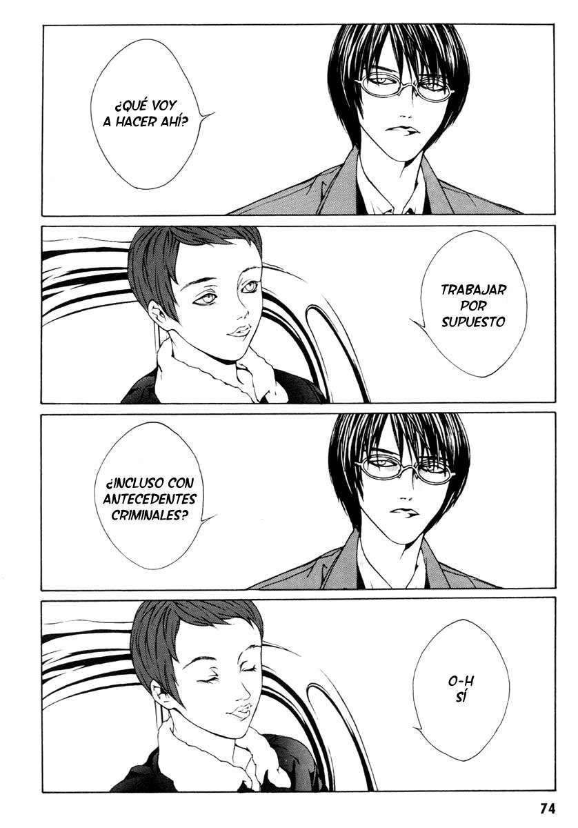 Read MPD Psycho (es) Manga Online